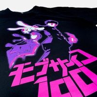 Mob Psycho - Shigeo Season 2 T-Shirt - Crunchyroll Exclusive! image number 1